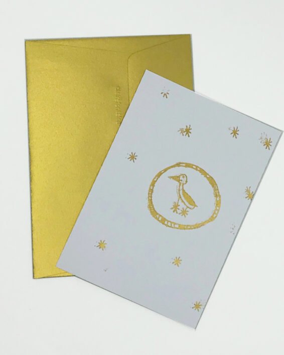 ציפור זהב | מיה קלינר