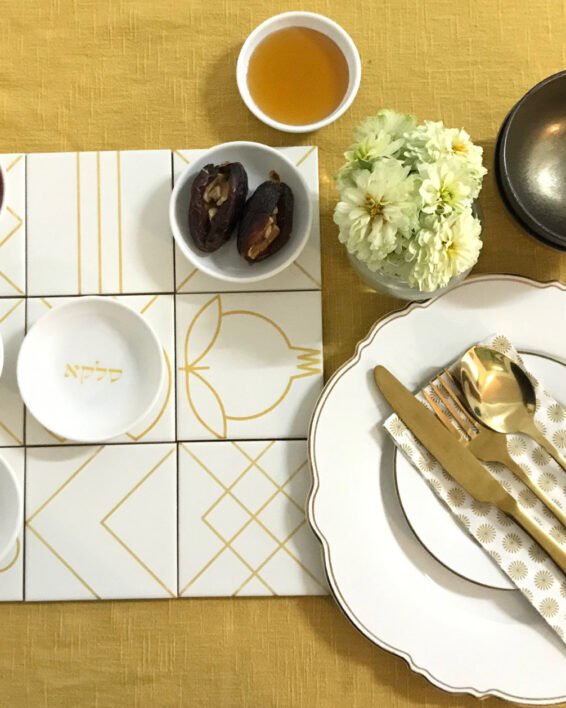 תָּחֵל שָׁנָה וּבִרְכָתָהּ / זהב