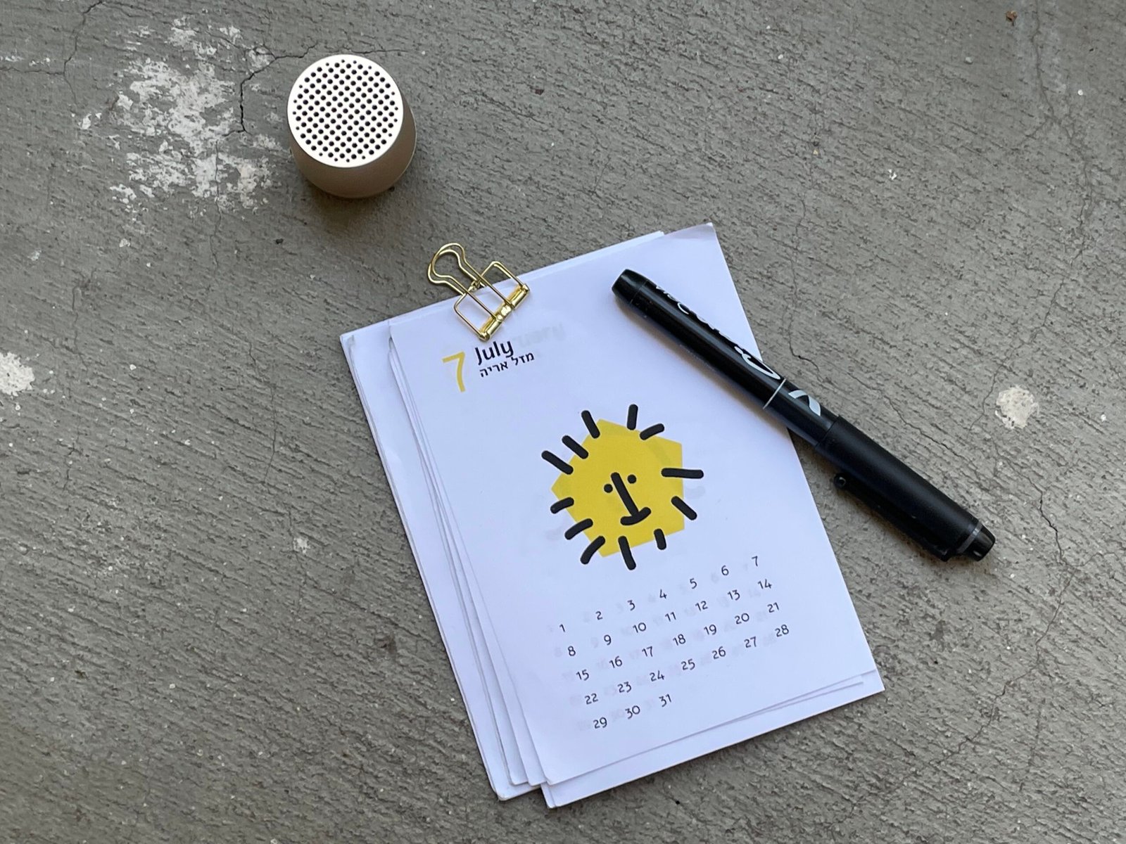 מזלות ילדים לוח עד – תמונה 3