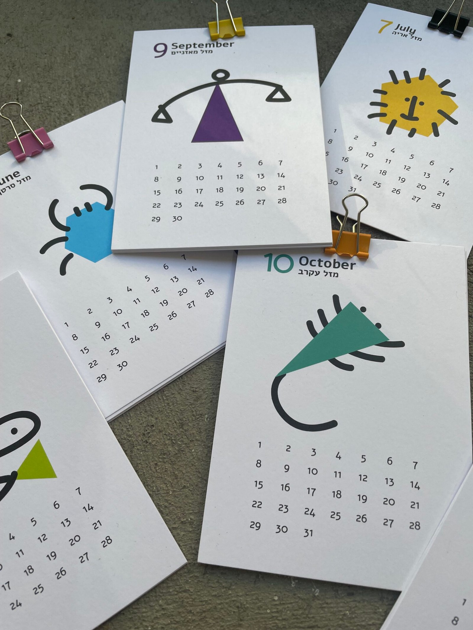 מזלות ילדים לוח עד – תמונה 6