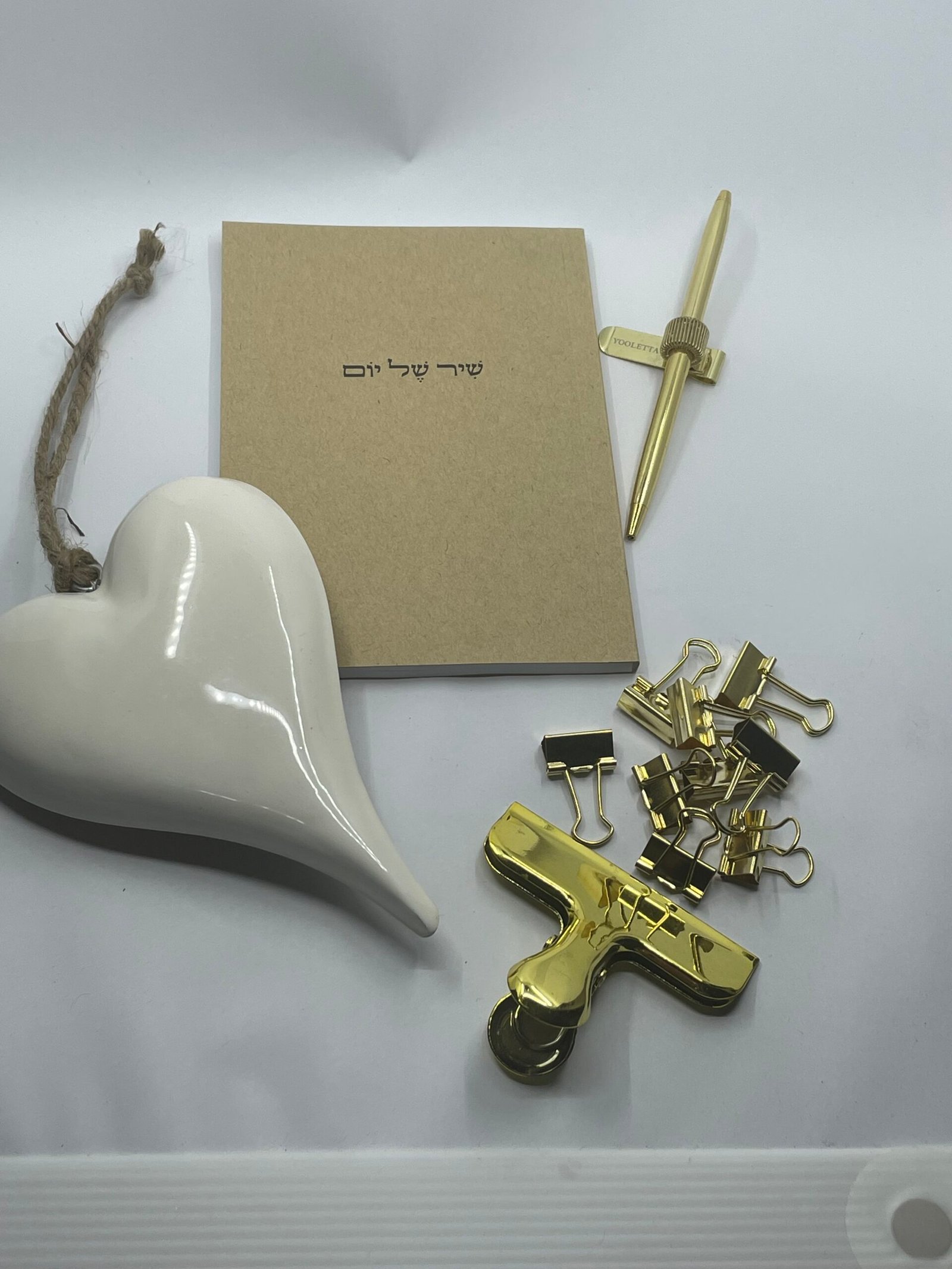 שיר של יום – תמונה 2