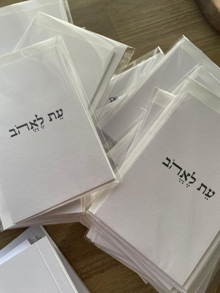 PHOTO-2024-10-07-11-27-16