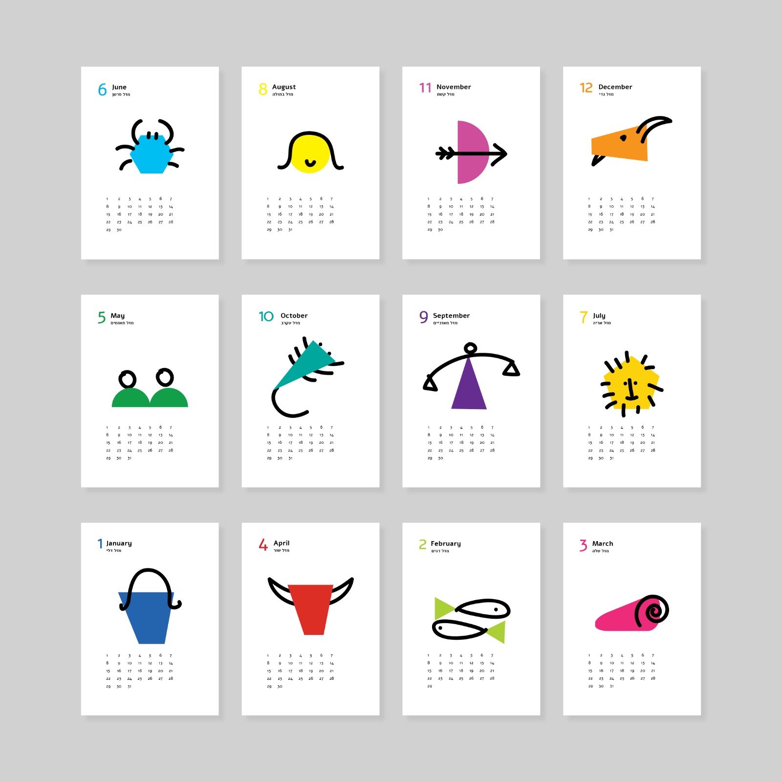 cecb1c6b-60bc-455f-8fa3-5d067084be19