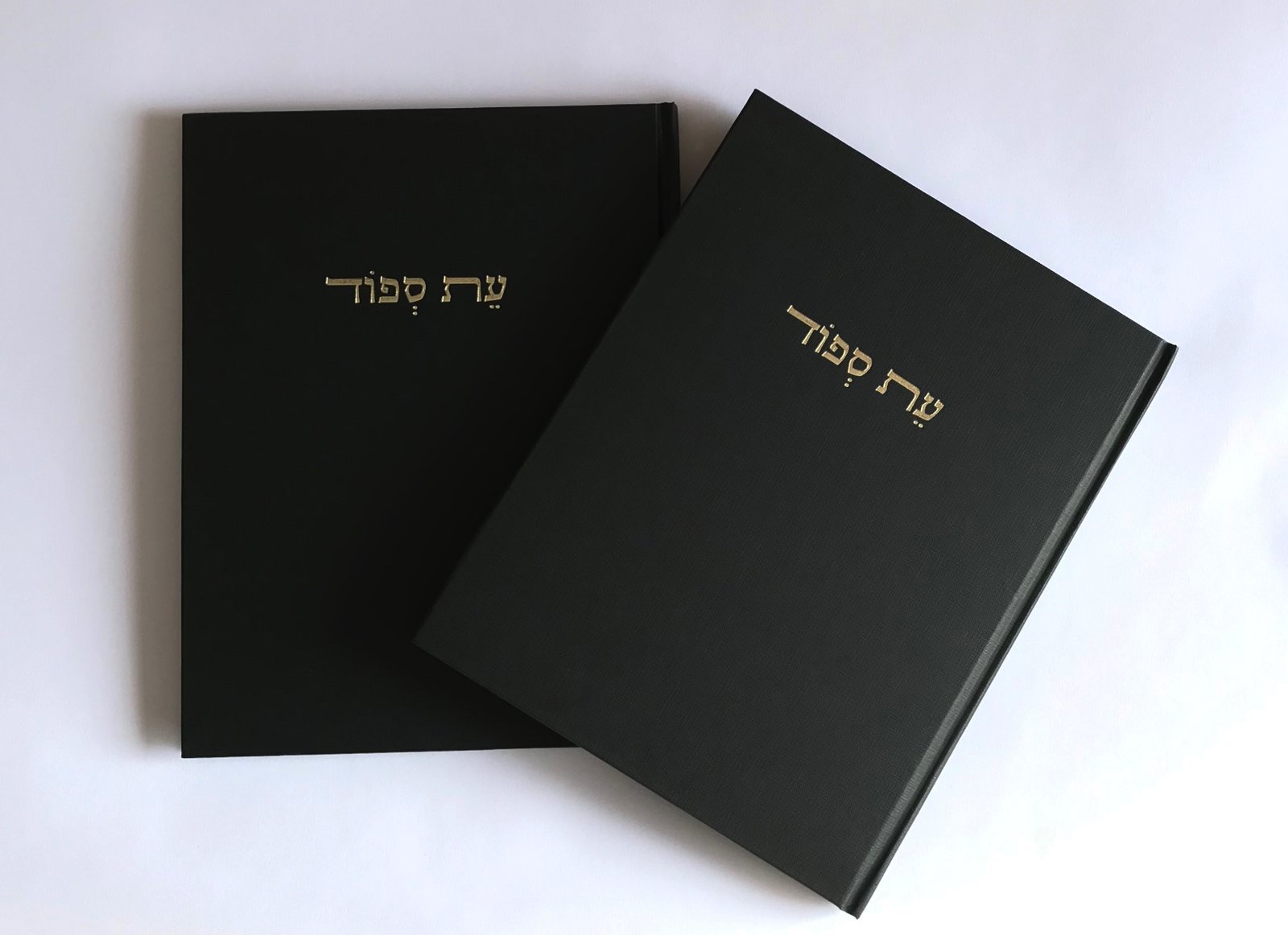 עת ספוד – תמונה 3