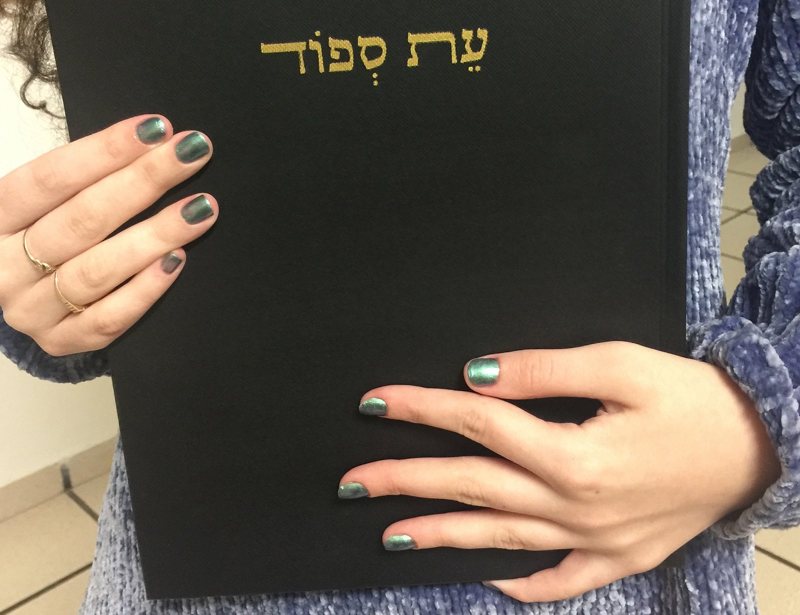 עת ספוד – תמונה 4